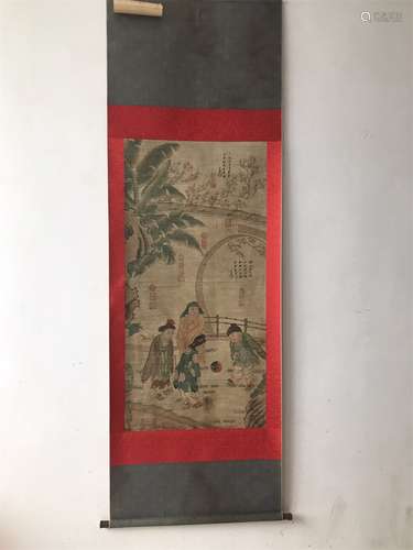 A Chinese Painting