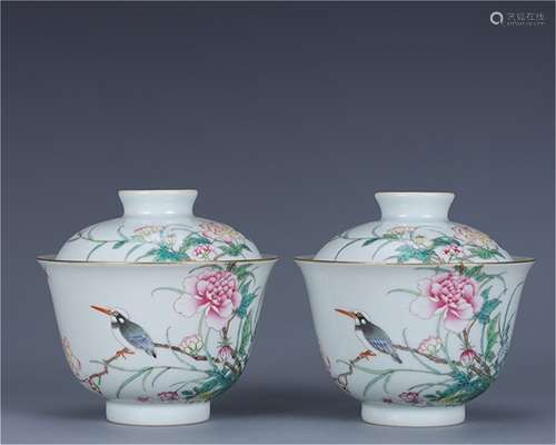 A Pair of Chinese Famille-Rose Porcelain Bowls with Cover