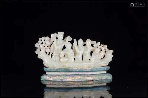 A Chinese Carved Jade Decoration