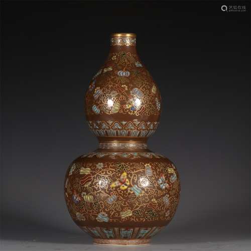 A Chinese Porcelain Vase