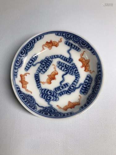 A Chinese Blue and White Porcelain Plate