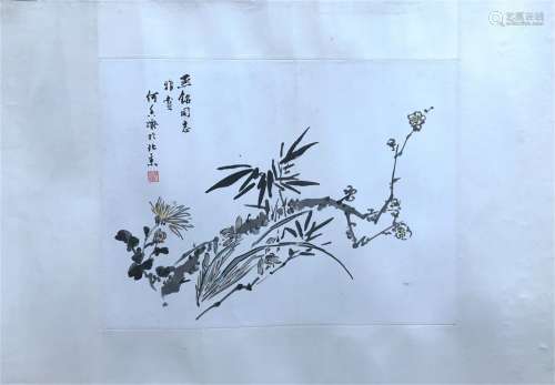 A Chinese Painting