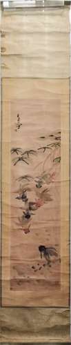 A Chinese Painting