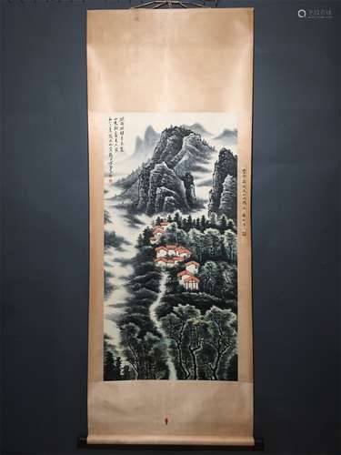 A Chinese Painting, Li Keran Mark