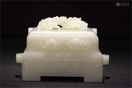 A Set of Chinese Carved Jade Seals
