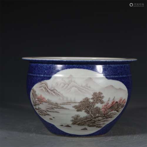A Chinese Porcelain Vat