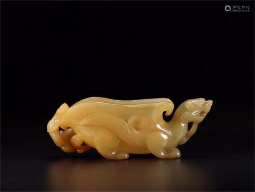 A Chinese Carved Jade Cup