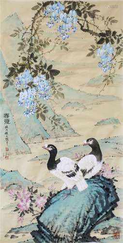 A Chinese Painting