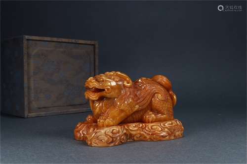 A Chinese Carved Stone Incense Burner