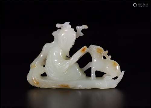 A Chinese Carved Jade Decoration