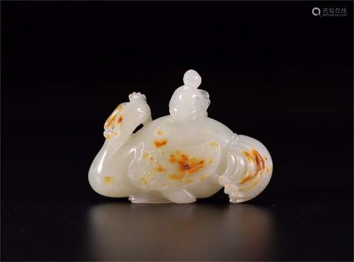 A Chinese Carved Jade Decoration