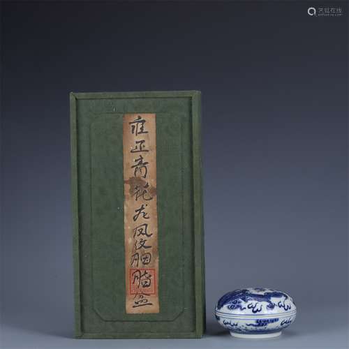 A Chinese Blue and White Porcelain Box with Cover