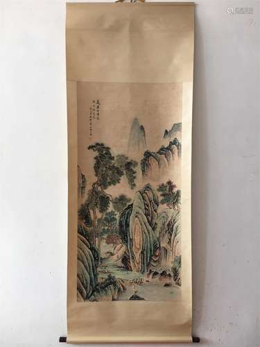 A Chinese Painting