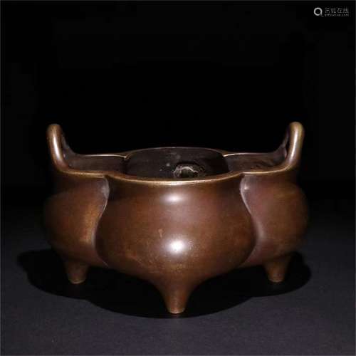 A Chinese Bronze Incense Burner