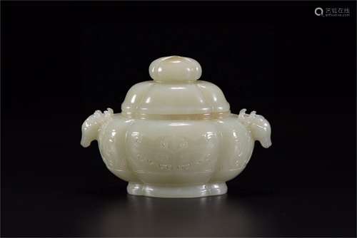 A Chinese Carved Jade Incense Burner