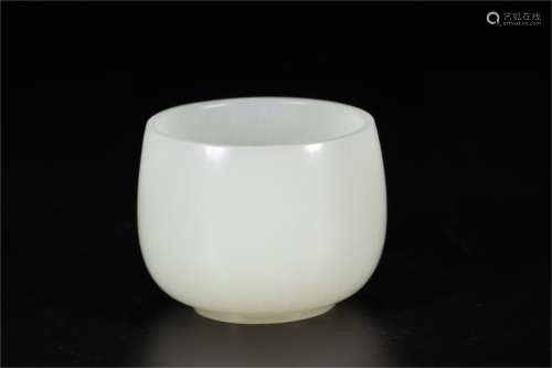 A Chinese Carved Jade Cup