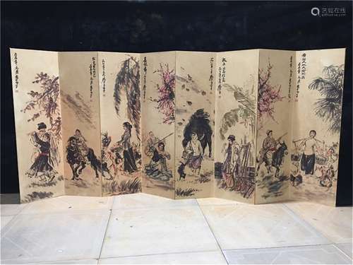 A Chinese Painting Screen