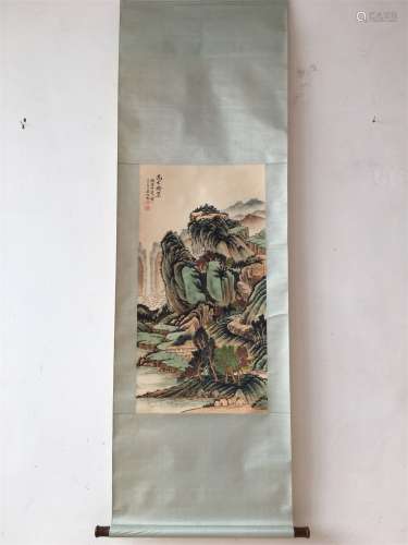 A Chinese Painting, Wu Hufan Mark