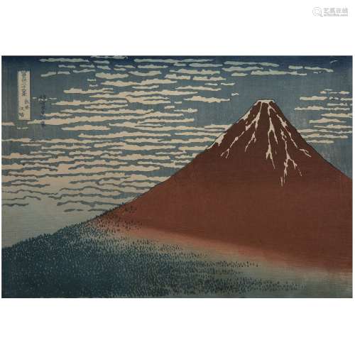 HOKUSAI(从)印刷品oban yoko-e出自《富士山三十六景》系列，晴天的富士山，又称