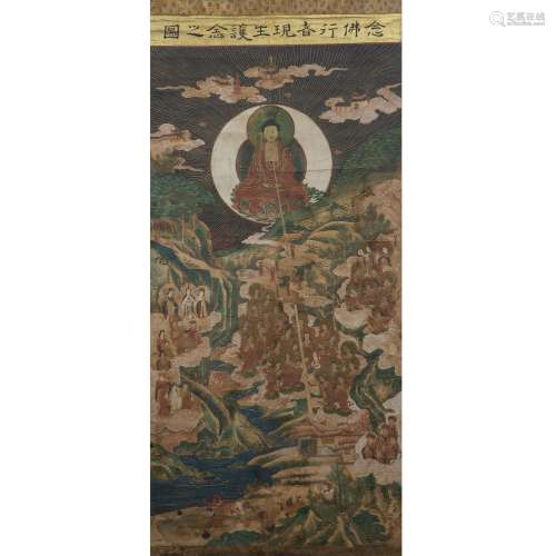 垂直画纸本水墨画，画的是佛陀在山中端坐，周围有许多菩萨。下半部分代表着地狱的场景。日本，19世纪。竖画，纸本水墨和色彩，《菩提历史》，日本，19世纪。DIM.70 X 35 CM (27 9/16 X 13 3/4 IN.)