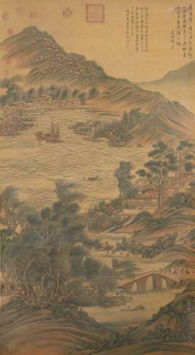 文征明 山水