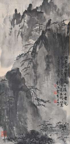 刘海粟  山水