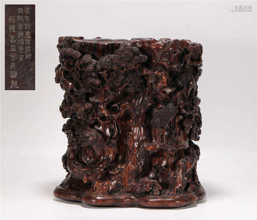 Agilawood writing brush holder from Qing清代沉香木
松鶴延年筆筒