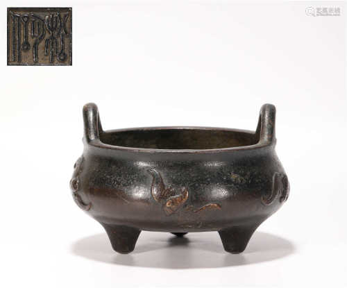 Copper censer with three feet from Qing清代銅質五福三足爐