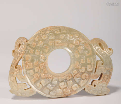 Hetian jade plate from Han 漢代和田玉畸形玉璧