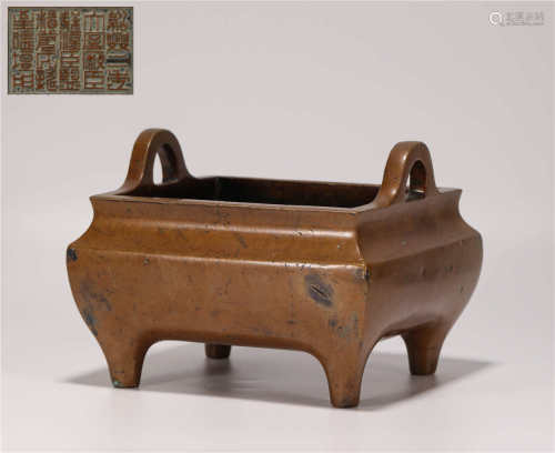 Copper and square shaped censer from Ming明代銅質四方香爐