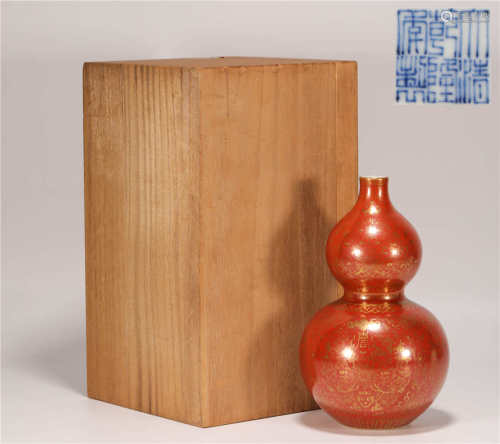 Fan red glazed gourd bottle with gold traced from Qing清代樊紅描金葫蘆瓶