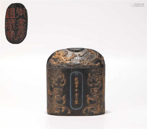 Treasured scrolls of calligraphy or painting from Qing清代禦制文房墨寶