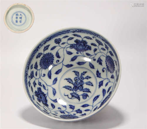 Blue and white ceramic bowl from Ming明代青花纏枝紋碗