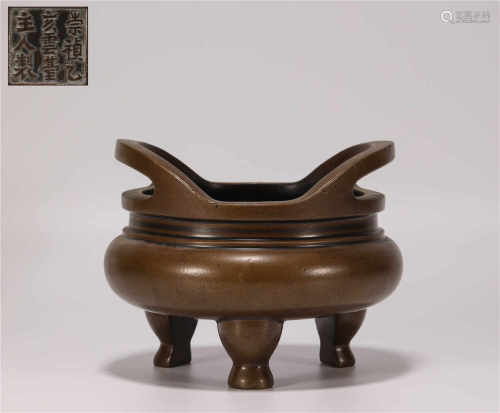 Copper censer with three feet from Ming明代銅質雙耳三足香爐