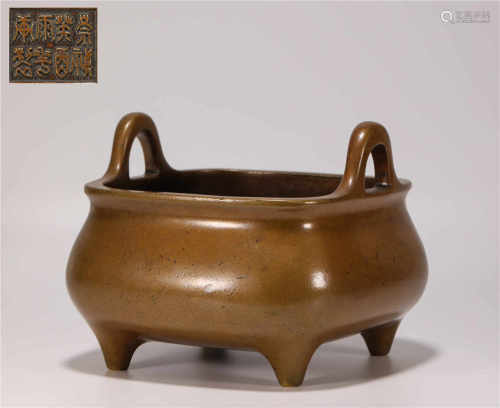 Copper censer with three feet from Ming明代銅質雙耳四方爐