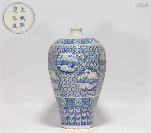Blue and white ceramic prunus vase from Ming明代青花開光人物梅瓶