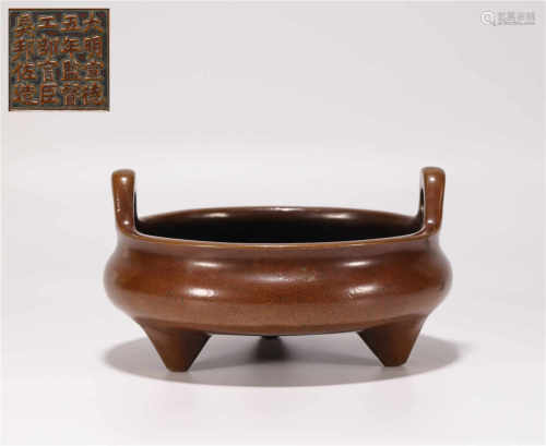 Copper censer with two ears and three feet from Ming明代銅質雙耳三足香爐