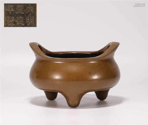 Copper censer with two ears and three feet from Ming明代銅質雙耳三足香爐