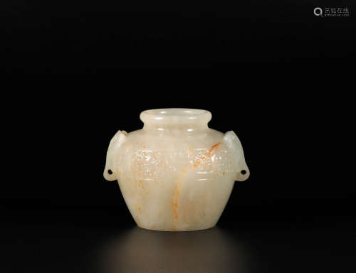 Hetian jade pot with two ears from Han漢代和田玉雙耳罐