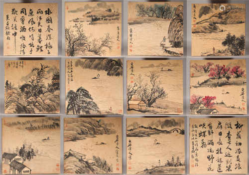 Ink landscape painting album by Baishi Qi from ancient China中國水墨山水畫
齊白石
紙本册頁