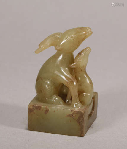 Han Dynasty - Jade Deer Seal