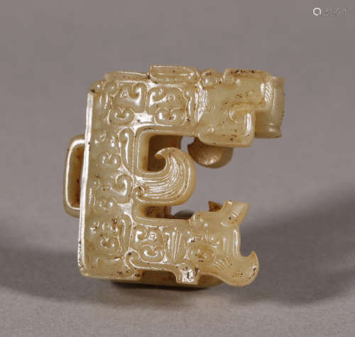 Han Dynasty - Dragon and Phoenix Pattern Jade Pendant