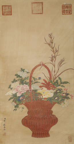 Qing Dynasty - 