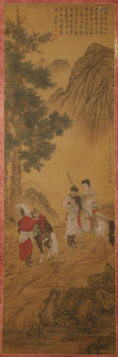 Yuan Dynasty - 