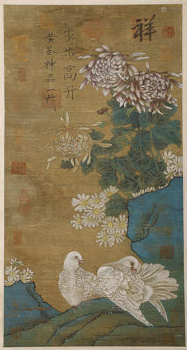 Song Dynasty - 