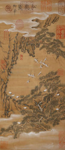 Song Dynasty - 