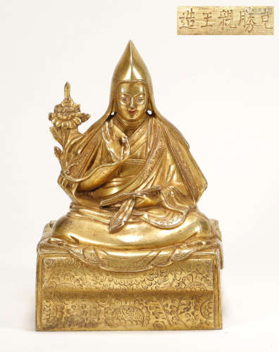 Qing Dynasty - Gilt Buddha Statue