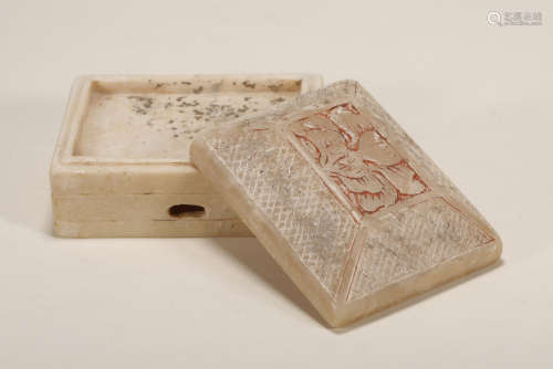 Tang Dynasty - Patterned Talc Stone Box