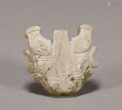 Shang Dynasty - Beast Pattern Jade Pendant