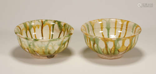 Tang Dynasty - Pair of Sancai Bowl
